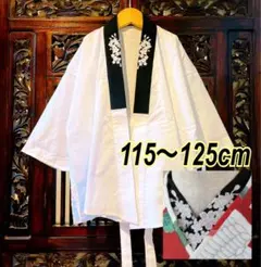 キャサリンコテージ 新品 袴 着物 肌着 黒桜 120 肌襦袢 半襦袢 インナー