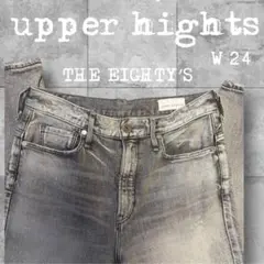 upper hights THE EIGHTY′S シルバーデニムサイズ24