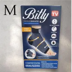 着圧ソックス⭐️Mサイズ　靴下　血行促進　疲労軽減　黒　仕事　長時間　むくみ