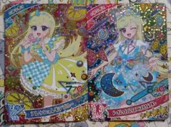 ひみつのアイプリ３弾 シークレットフレンズバズリウムブルー みつき