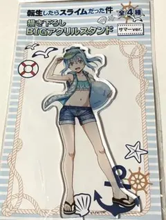 フェアリーテイル ジュビア アクリルスタンド 水着 100年クエスト 