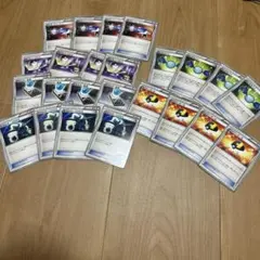 汎用トレーナーズ　xy bw