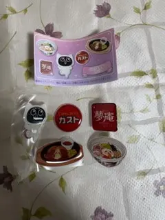 すかいらーく ぷくぷくファミレスシール ガスト