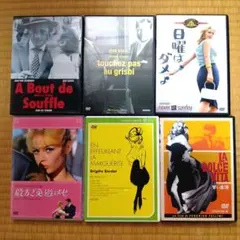 廃盤希少 タヴィアーニ兄弟傑作選 DVD-BOX〈3枚組〉 - メルカリ