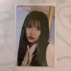 TWICE MISAMO モモ オフラインくじ 参加賞 クリアカード