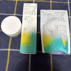 ソフィーナip化粧液、レフィル、クリーム
