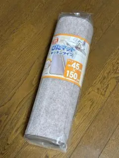 Item thumbnail for item 5063b2ac-b820-4fee-931d-8bd0454eef9e