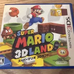 3DS スーパーマリオ3Dランド