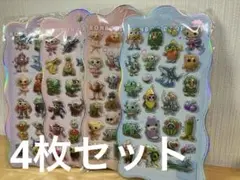 イタリアンブレインロット キャラクターグッズ