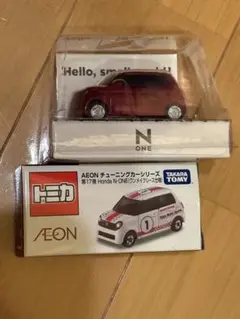 2026年最新】トミカ イオン限定の人気アイテム - メルカリ