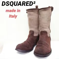 ディースクエアードDSQUARED²◇イタリア製レザーブーツ スエード×ムートン 2026年最新】DSQUARED2 メンズ ブーツ・革靴の人気アイテム - メルカリ