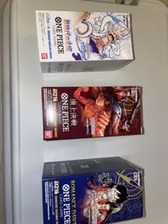ワンピースカード 未開封BOX 3箱セット ROMANCE DAWN新時代の主役