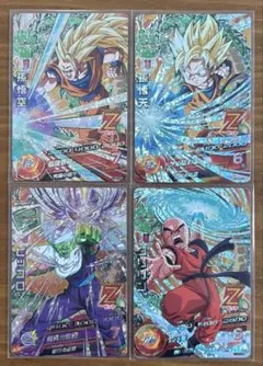 ドラゴンボール ドラゴンバトラーズ カード 爆レア ヒーローズ sec 旧