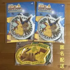 ポケモン　スタンプラリー　オリジナルスタンプラリー帳　パスケース