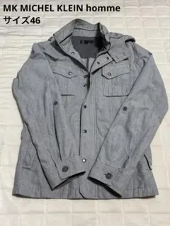 MK MICHEL KLEIN homme ジャケット　アウター　46 グレー