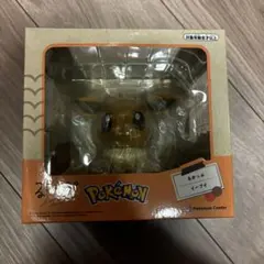 るかっぷ イーブイ 「ポケットモンスター」 ポケモンセンター限定