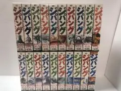 ★レア品帯付き　美品★　ジパング 全22巻セット かわぐちかいじ ジパング 全43巻+羅針盤01（太平洋・戦闘編）かわぐちかいじ