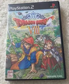 PS2 ドラゴンクエスト8 空と海と大地と呪われし姫君 プレステ2