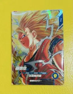 SDV6-076 GDR 孫悟空 ドラゴンボールスーパーダイバーズ