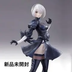 2026年最新】ヨルハ賞の人気アイテム - メルカリ