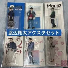 Item thumbnail for item 1056aa4b-5936-4eca-b3c4-6521ecfd4188