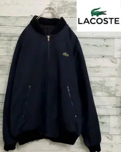 古着90’ｓヴィンテージラコステリバーシブルブルゾン