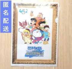 Item thumbnail for item c698a676-7be2-485f-abee-8b30ddc06ccc