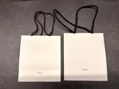 2026年最新】ete ラッピング・包装の人気アイテム - メルカリ