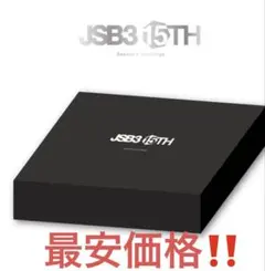 小田原清弘 三代目 J SOUL BROTHERS フィギュア 7種 小田原清弘様専用 三代目 J SOUL BROTHERS フィギュア 7種 - メルカリ