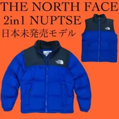日本未発売 ノースフェイス ヌプシ ダウン THE NORTH FACE 丈短