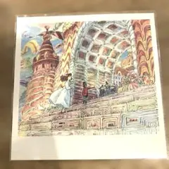 Item thumbnail for item b75d1921-ece5-46d4-a854-545d54b326e7