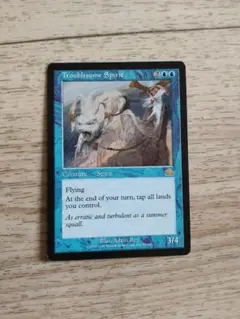 大量の芽吹き 英語 1枚(複数欲しい時はコメントください) mtg - メルカリ