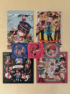 2026年最新】地縛少年花子くん特典の人気アイテム - メルカリ
