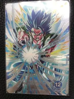 Item thumbnail for item e916bcc2-2afc-495c-9b3c-e7e9a8458070