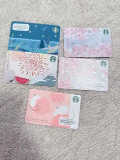 スタバカード まとめ売り セット 海外 桜 花火 サイレン 旧ロゴ 動物 スタバカード まとめ売り セット 海外 桜 花火 サイレン 旧ロゴ