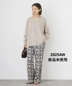 新品未使用　IENA ファインニュージャージーウール　ベージュ Vネックニット