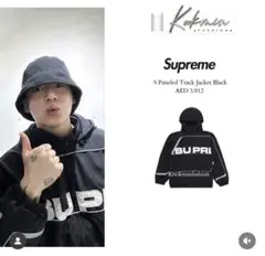 SUPREME ナイロンジャケット 2026年最新】SUPREME ナイロンジャケットの人気アイテム - メルカリ