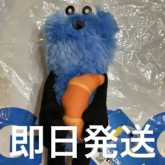 パペットスンスン パン ぬいぐるみ クロワッサン