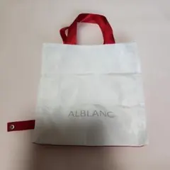 ALBLANC エコバッグ ホワイト×レッド・プレゼント付き～✨