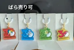ポケモン 30周年 アクリルキーホルダー 7種セット - メルカリ