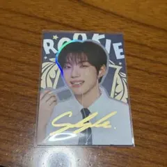 close your eyes ギョンべ　kpop rookie teleca