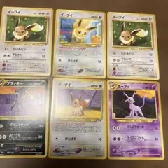 旧裏　イーブイ&ブラッキー&エーフィ6枚組