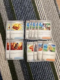 ポケモンカード　汎用カードまとめ売り