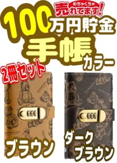 Item thumbnail for item be0fc6fa-785f-4d3c-9e64-ddc39fa32f1a