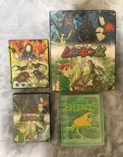 甲虫王者ムシキング　まとめ売り　別ページ有り 01