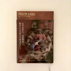 YELLOW EAGLE 高橋五郎　本　ゴローズ
