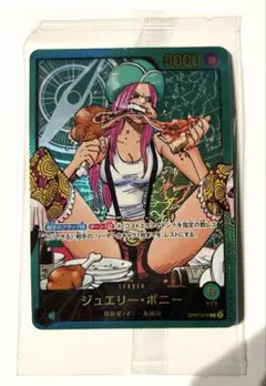 2026年最新】レカフィグの人気アイテム - メルカリ