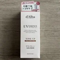d'Alba ダルバ トーンアップサンクリーム ピンク 50ml