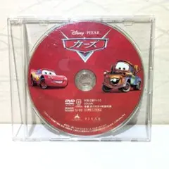 カーズ　DVD　ディスクのみ