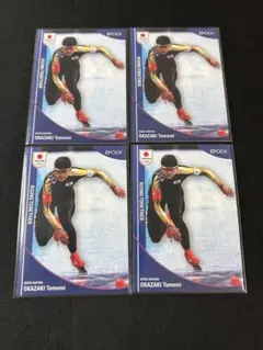 Item thumbnail for item b7566de1-13fa-43b8-bd2e-eebadcea5fb7